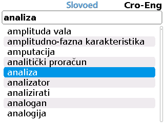 Cren_compact_list_1